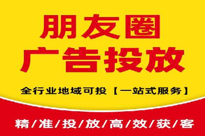 百度网络推广在零售行业的创新营销策略