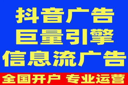 SEM推广案例：竞价代运营实战解析